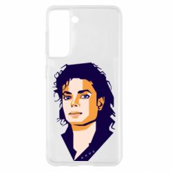 Samsung S21