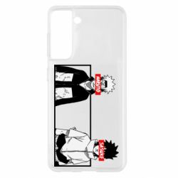 Samsung S21