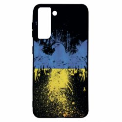 Samsung S21