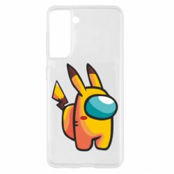 Samsung S21
