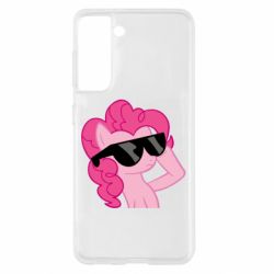 Чехол из раздела My Little Pony Pinkie Pie Cool для Samsung S21