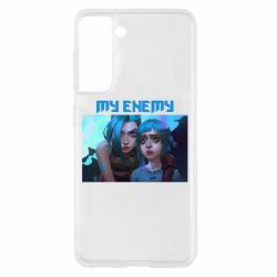 Samsung S21