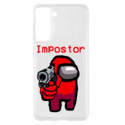 Samsung S21