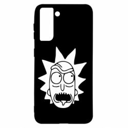 Samsung S21