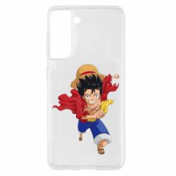 Samsung S21