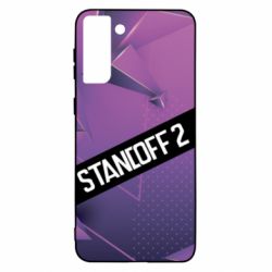Samsung S21+