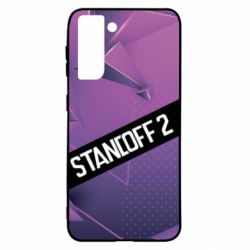 Samsung S21