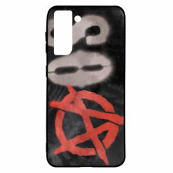 Samsung S21