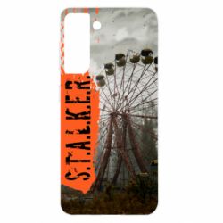 Samsung S21