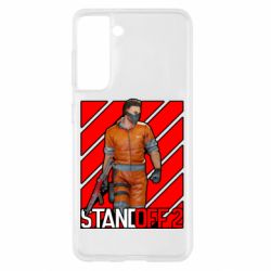 Samsung S21