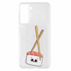 Samsung S21