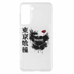 Samsung S21