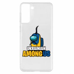 Samsung S21+