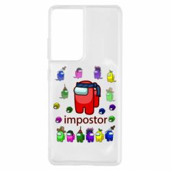 Samsung S21 Ultra