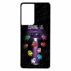 Samsung S21 Ultra