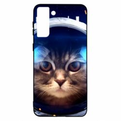Samsung S21 Ultra