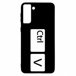 Samsung S21 Ultra