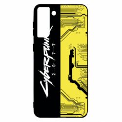 Чехол из раздела masha Cyberpunk black and yellow для Samsung S21 Ultra