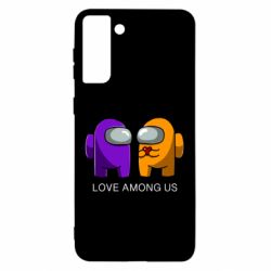 Samsung S21 Ultra