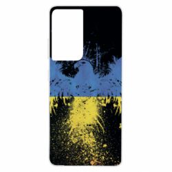 Samsung S21 Ultra