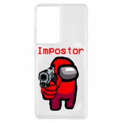 Samsung S21 Ultra