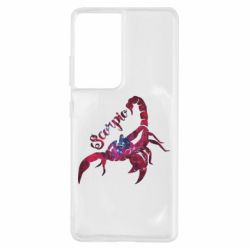 Samsung S21 Ultra