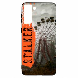 Samsung S21 Ultra