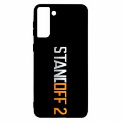 Samsung S21 Ultra