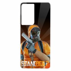 Samsung S21 Ultra