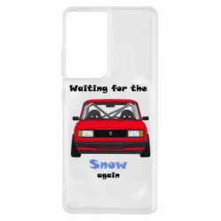 Samsung S21 Ultra