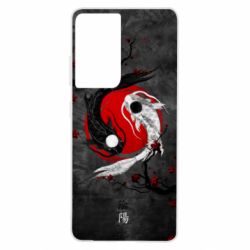 Samsung S21 Ultra