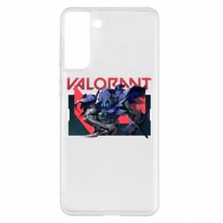 Чехол из раздела Valorant Valorant Omen art для Samsung S21+