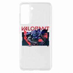 Чехол из раздела Valorant Valorant Omen art для Samsung S21