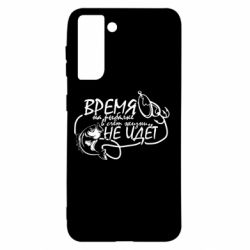 Samsung S21