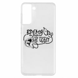 Samsung S21+
