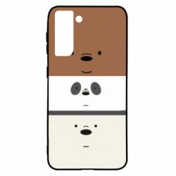 Samsung S21