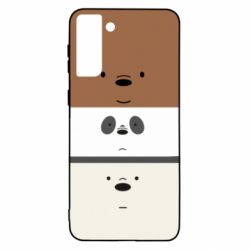 Samsung S21+