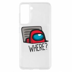 Samsung S21