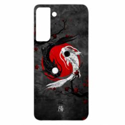 Samsung S21