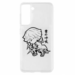 Samsung S21