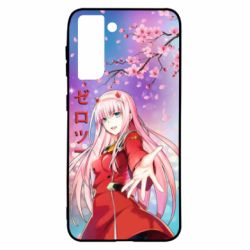 Samsung S21