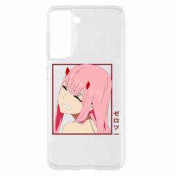 Samsung S21