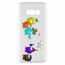 Samsung S8