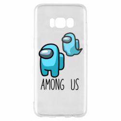 Samsung S8
