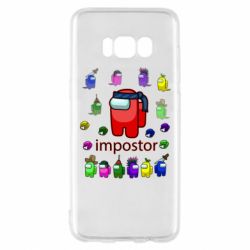 Samsung S8