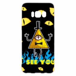 Samsung S8