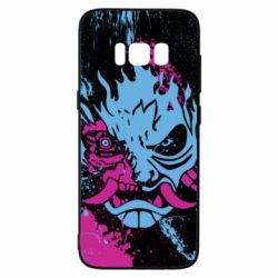 Samsung S8