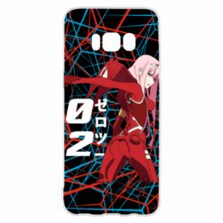 Samsung S8