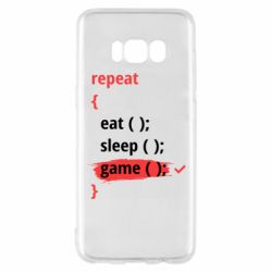 Samsung S8
