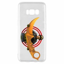 Samsung S8
